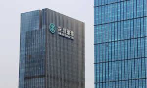 港湾周评|万科今年第十次向深铁借钱，房地产走向现卖模式