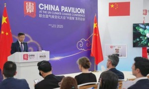 宁德时代联合国际权威机构在COP30大会发布4项零碳成果