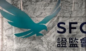 中央证券登记前总监内幕交易罪成，涉上市公司私有化失败前沽股票、避29万亏损