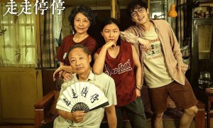 新片《三滴血》票房口碑均失利，电视巨星胡歌的电影大男主之路为何不太顺？