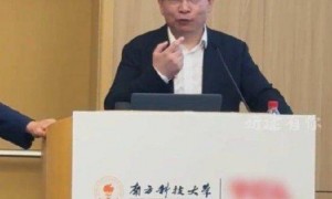 华为常务董事余承东：我的缺陷是意志力远远高于体力，发烧38度多还在坚持上班！大家还是要劳逸结合