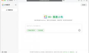 AI手机逆袭大厂AI